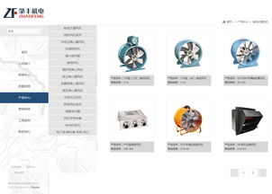 18年品质铸就专业品牌 万户网络如何为广州、深圳企业打造精品网站